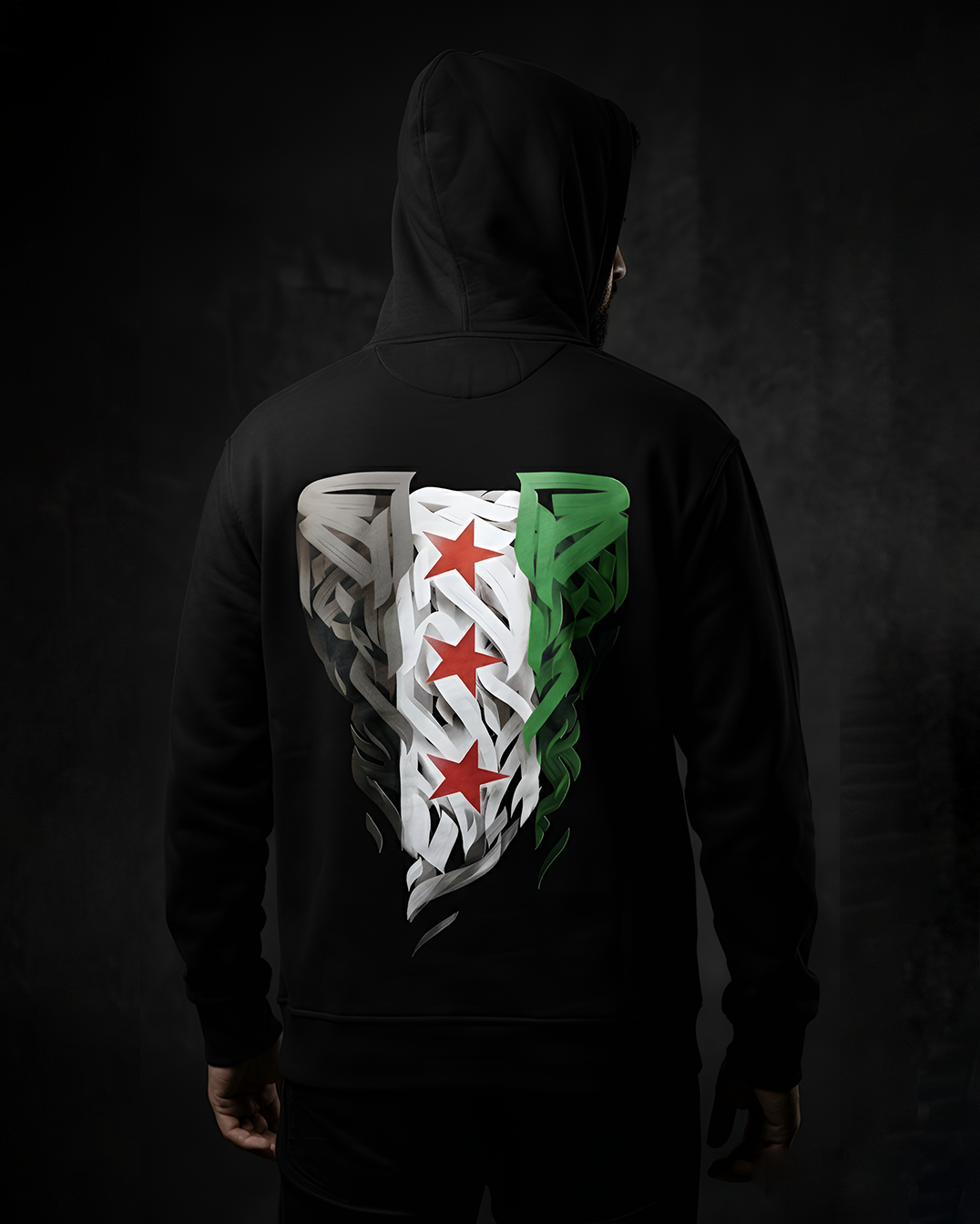 سوريا حرة Free Syria l 